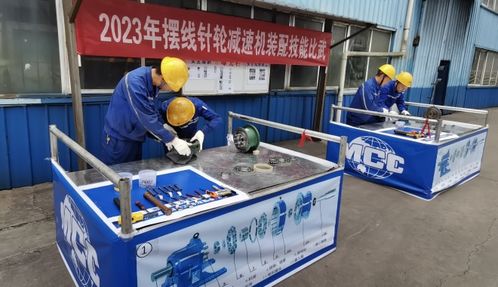 云南大为作业部技能比武展风采，中国五冶工程技术服务公司以赛促练强本领